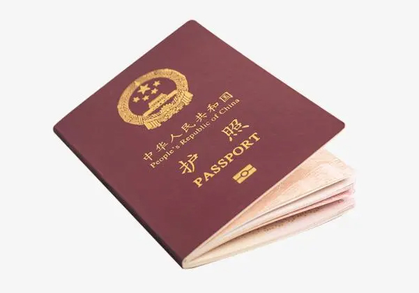 证件翻译