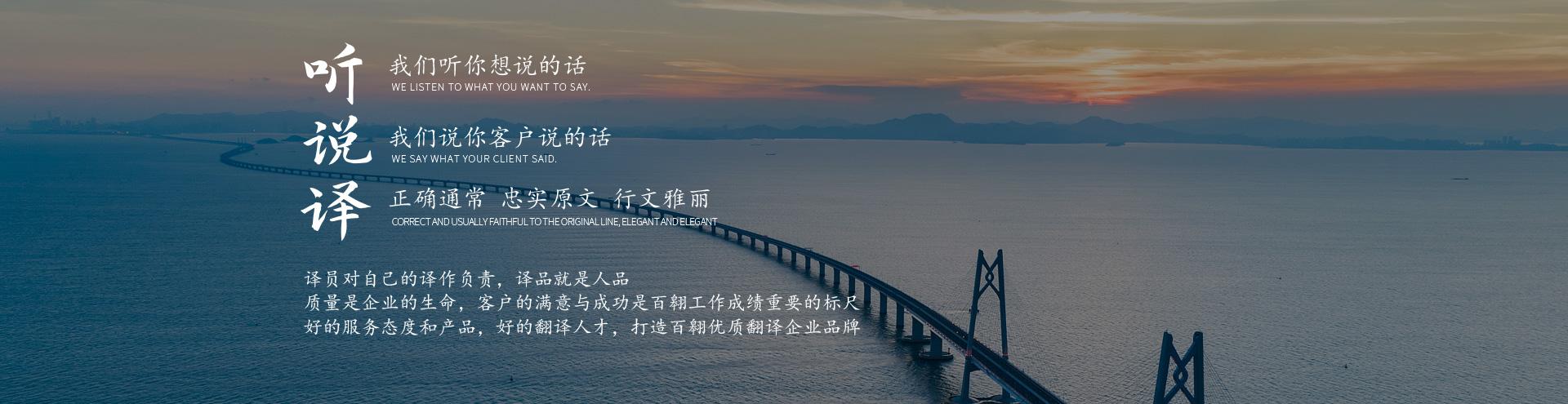 教育行业
